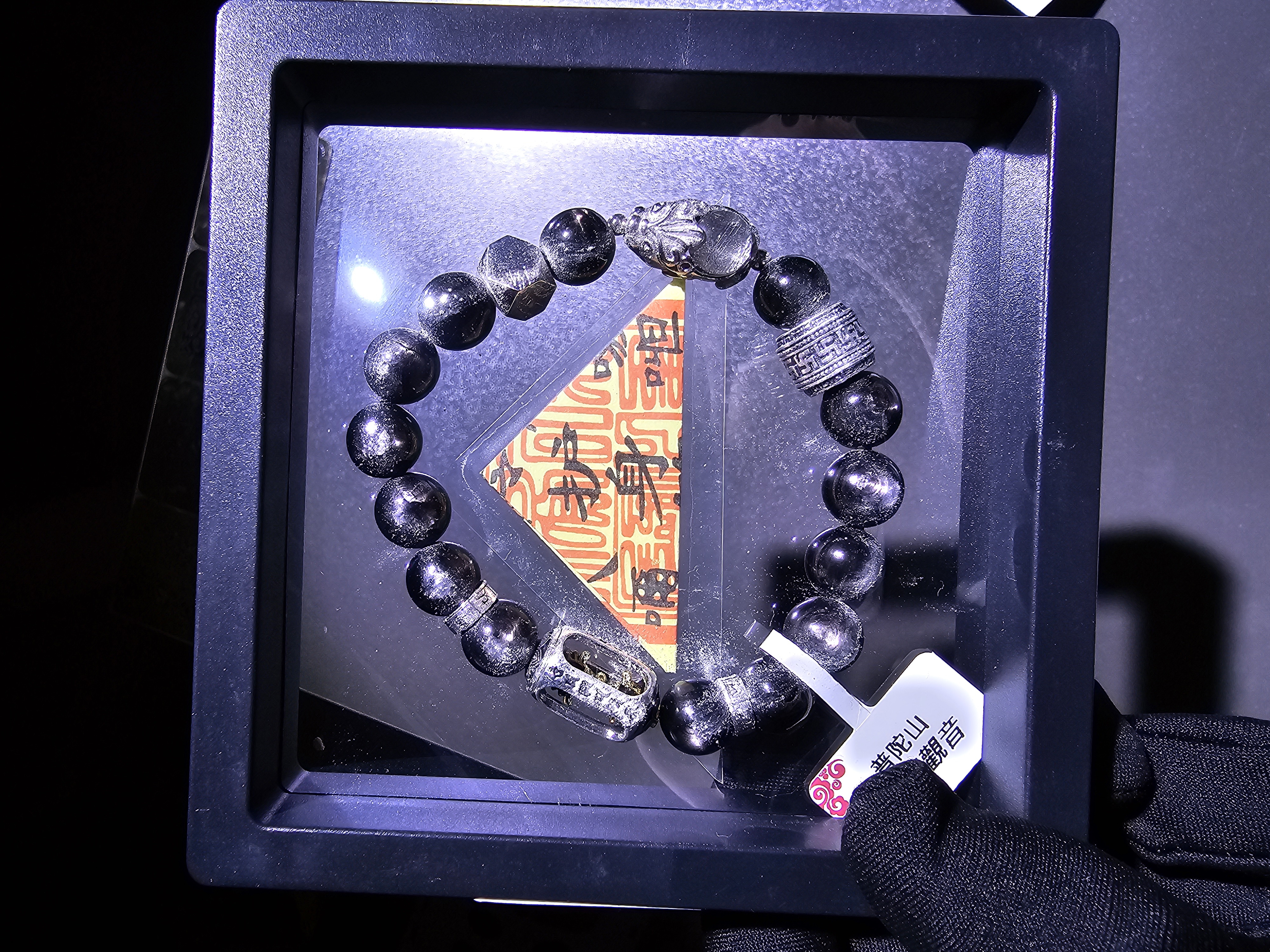 (已開光加持)(極度招財)(4.0) S925 天鐵貔貅萬字順筒珠+轉運珠金運石手串 10+mm (No.PUT744)