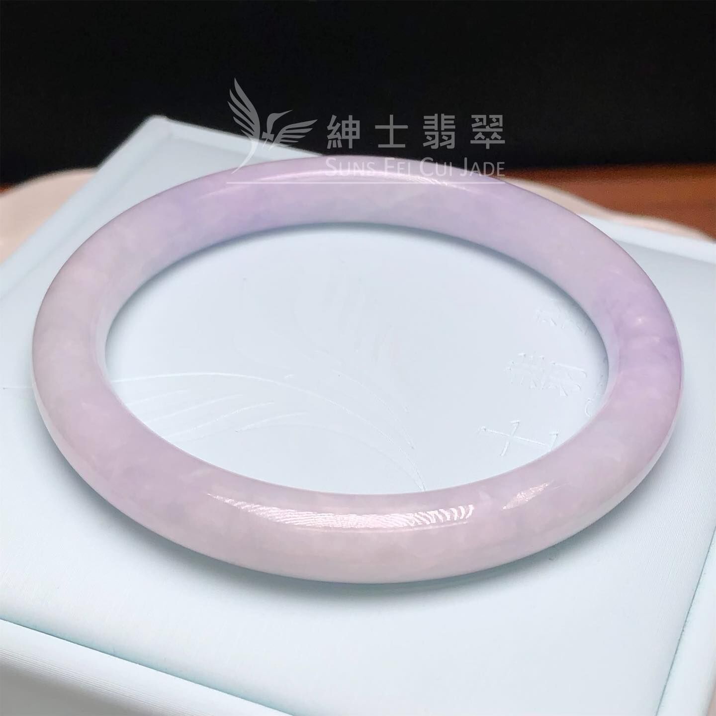 木那紫羅蘭福鐲51.6mm