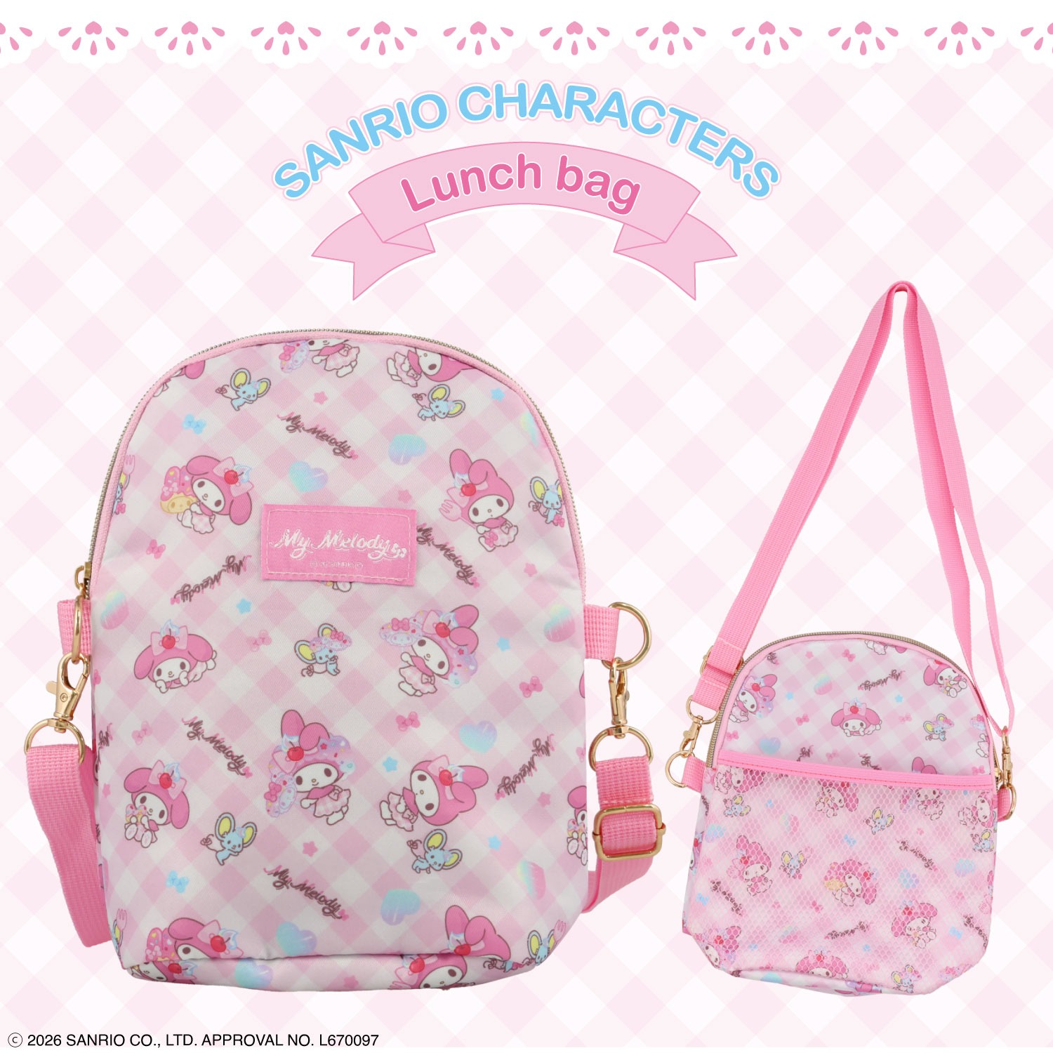 🌸 【預訂】Sanrio Lunch Series-Lunch Shoulder Bag