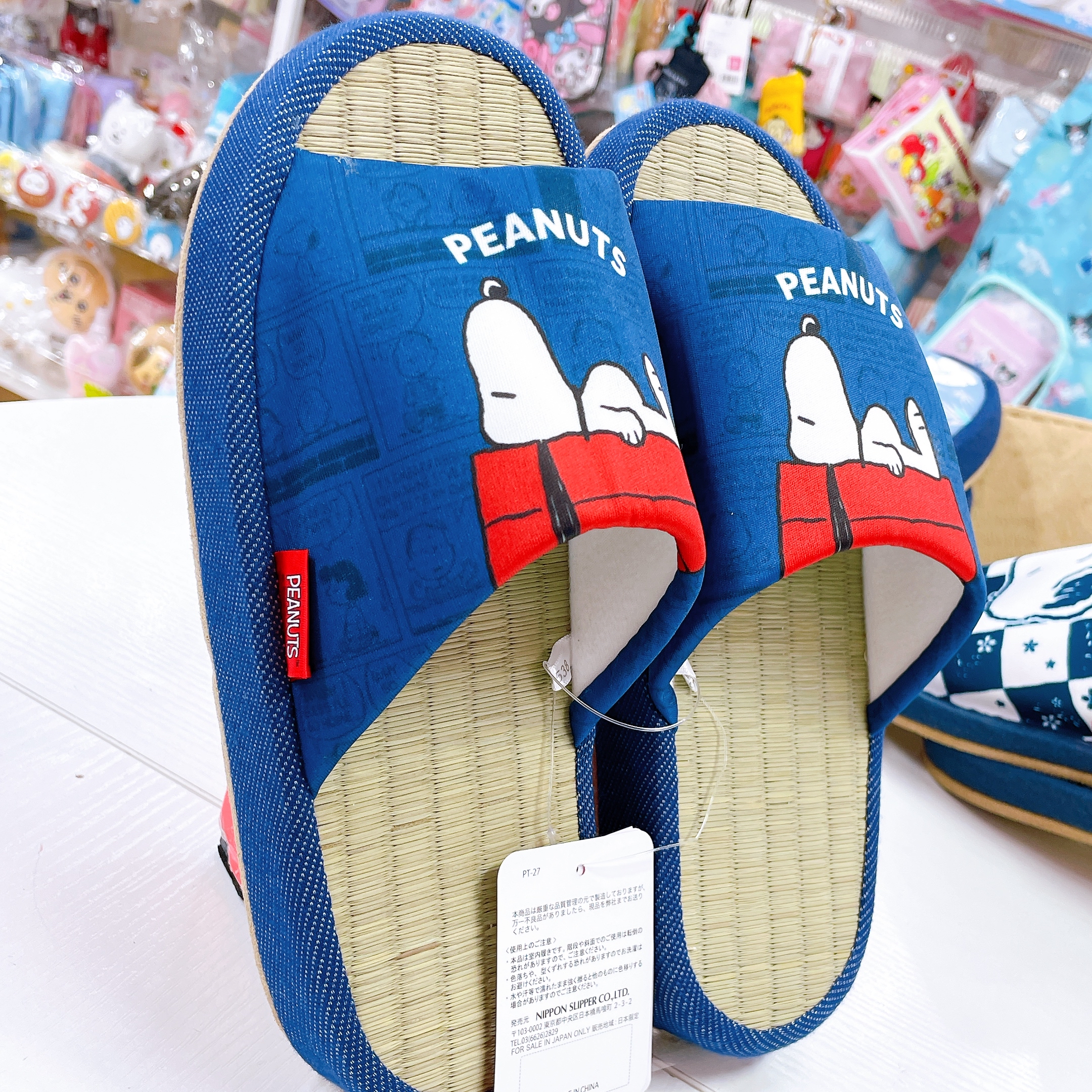 日本直送snoopy 新款竹蓆家居拖鞋 23-25cm