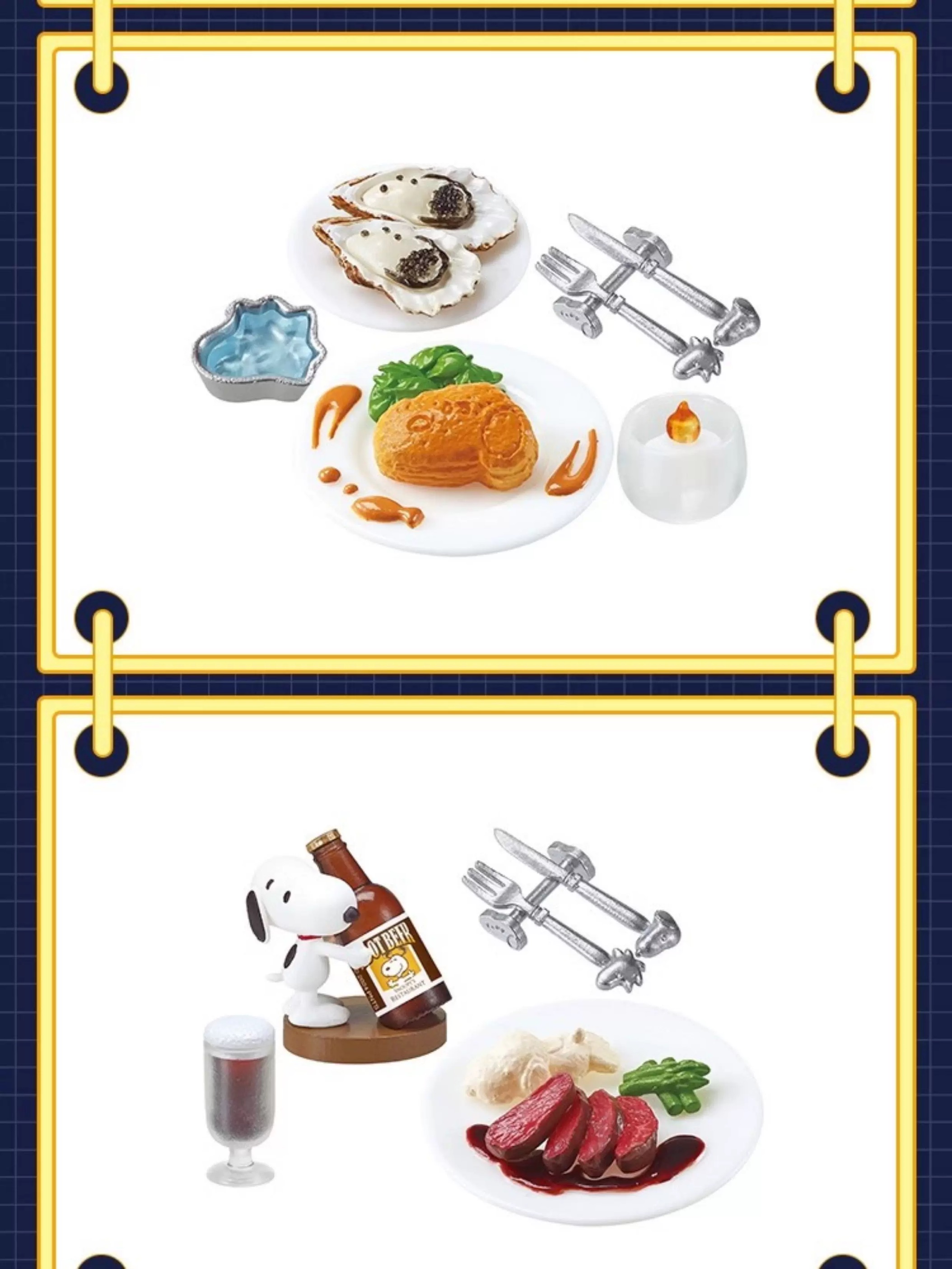 日本版 史努比餐廳