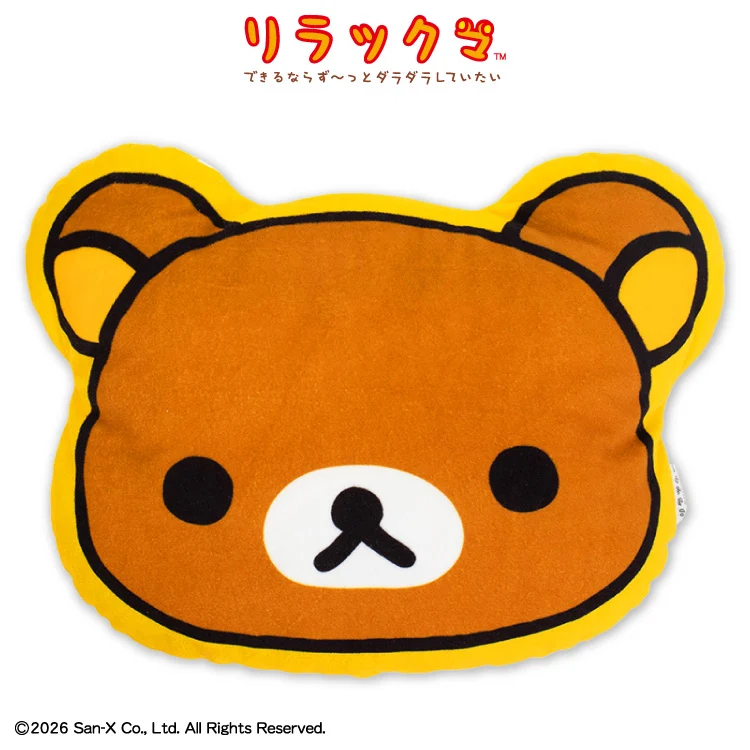 鬆弛熊 CUSHION｜預訂