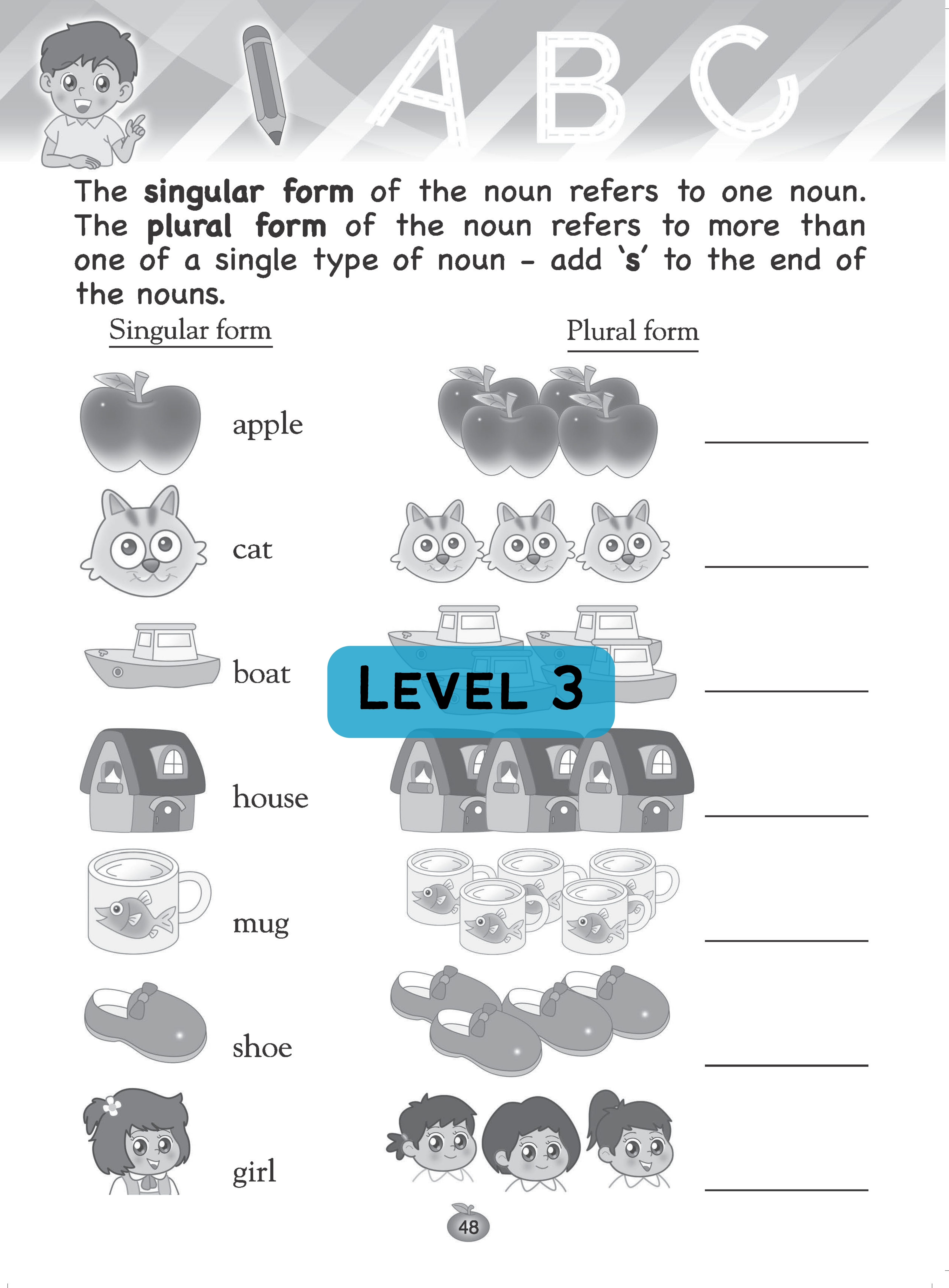 幼兒英文重點訓練