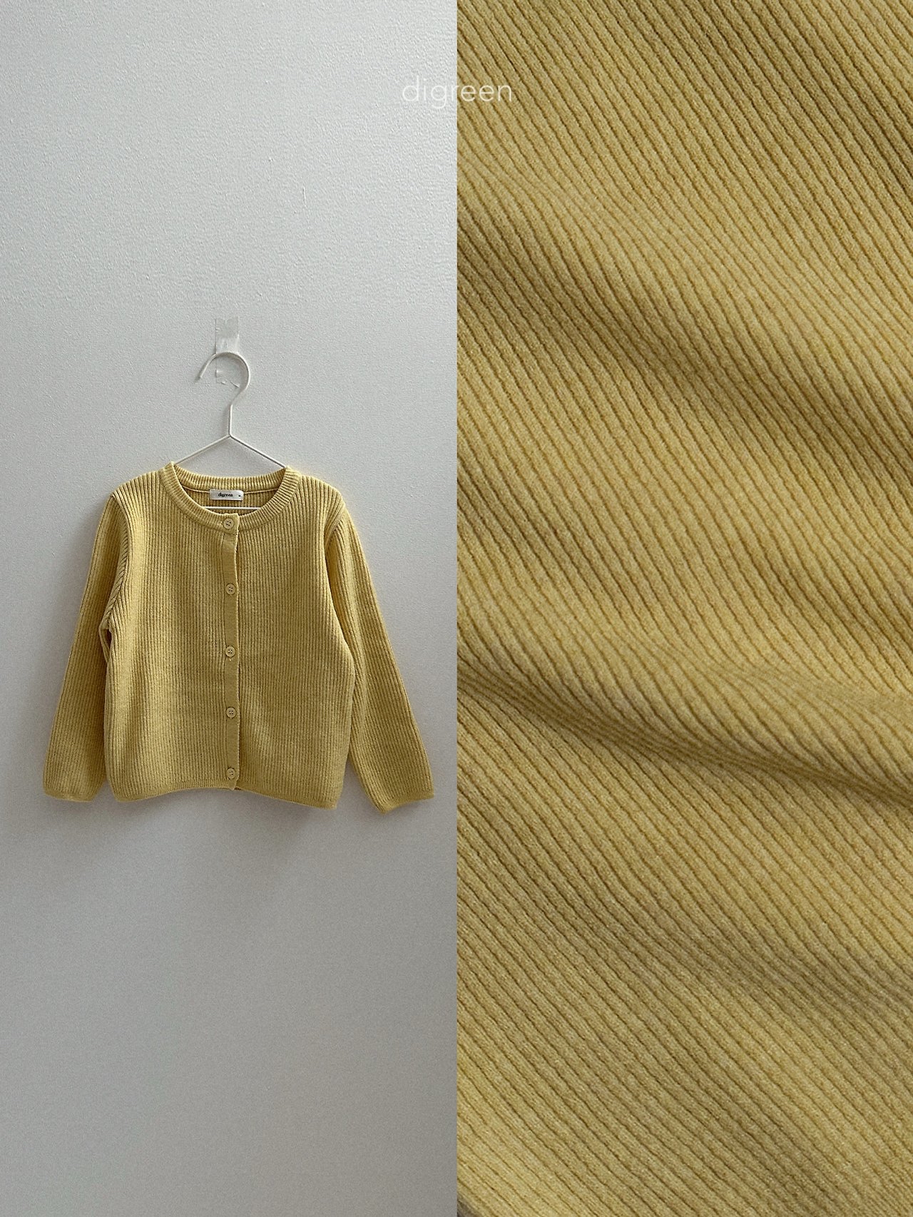 Digreen | olive cardigan