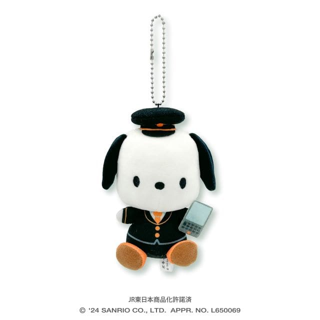 Sanrio 掛飾匙扣