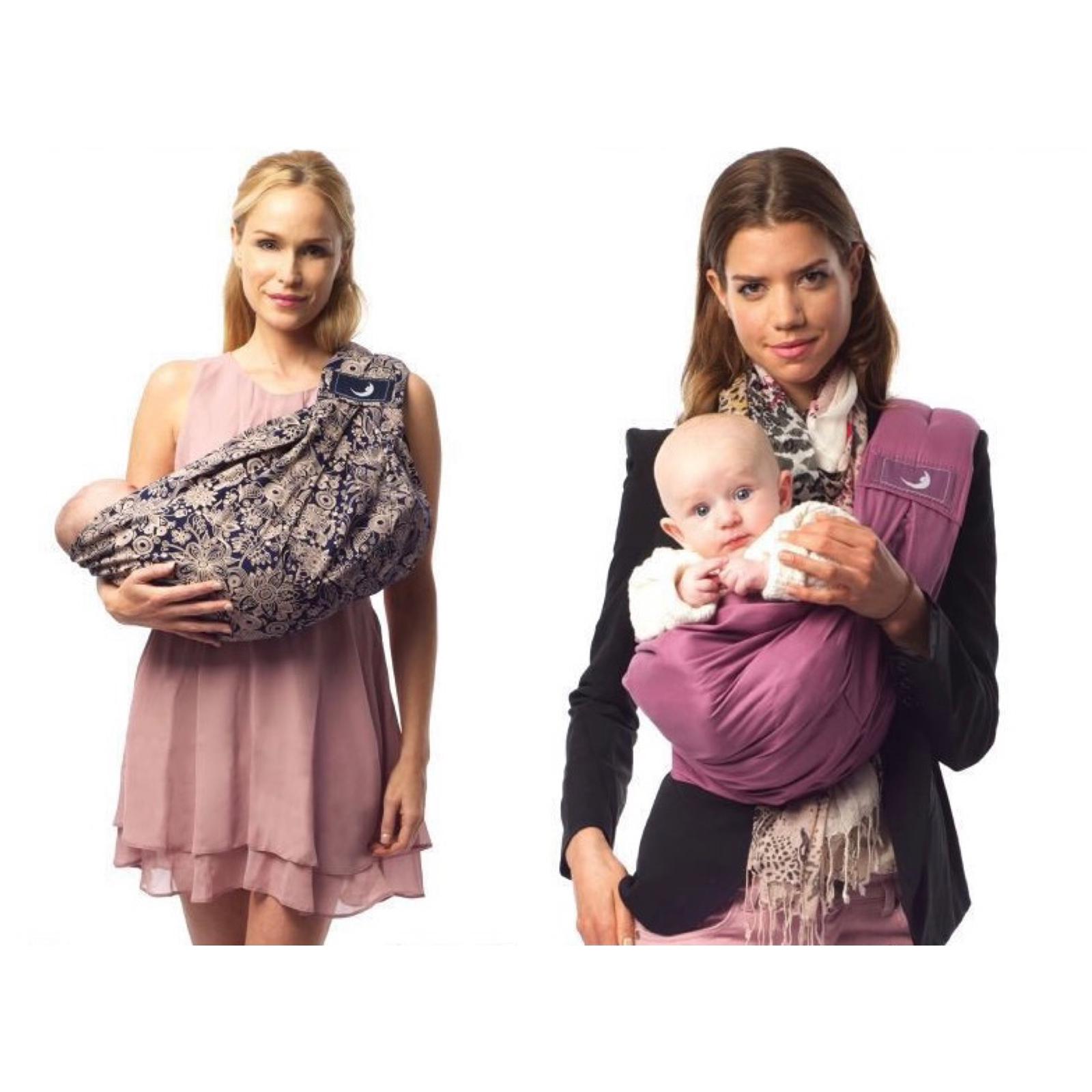 輕便式初生嬰兒揹帶