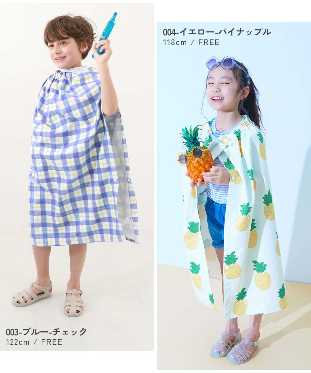 🆕【⭐訂購⭐】 🇯🇵日本直送 🌀吸水速乾 超細纖維 輕薄游水浴巾［全10款］🌀 [PLCD-0085] [260408]