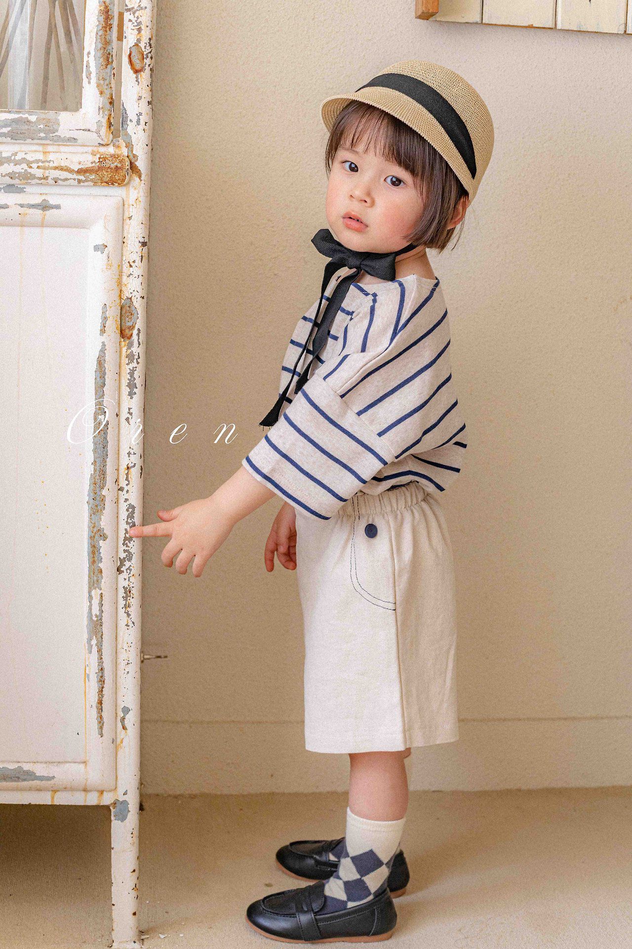 CH4473 Hat