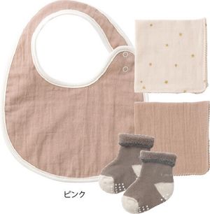 日本製 嬰幼兒用品3件裝禮盒 嬰兒禮物套裝 100% 純棉禮盒 - 粉紅色