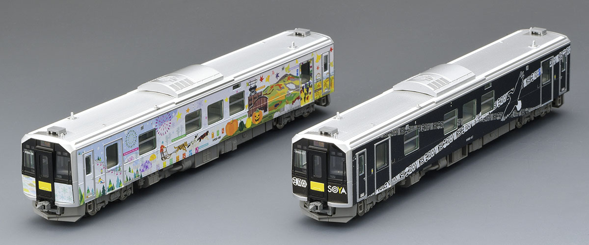 Tomix 98139型號 N規 JR北海道 H100形 根室線・宗谷線ラッピング車セット（兩節一組）