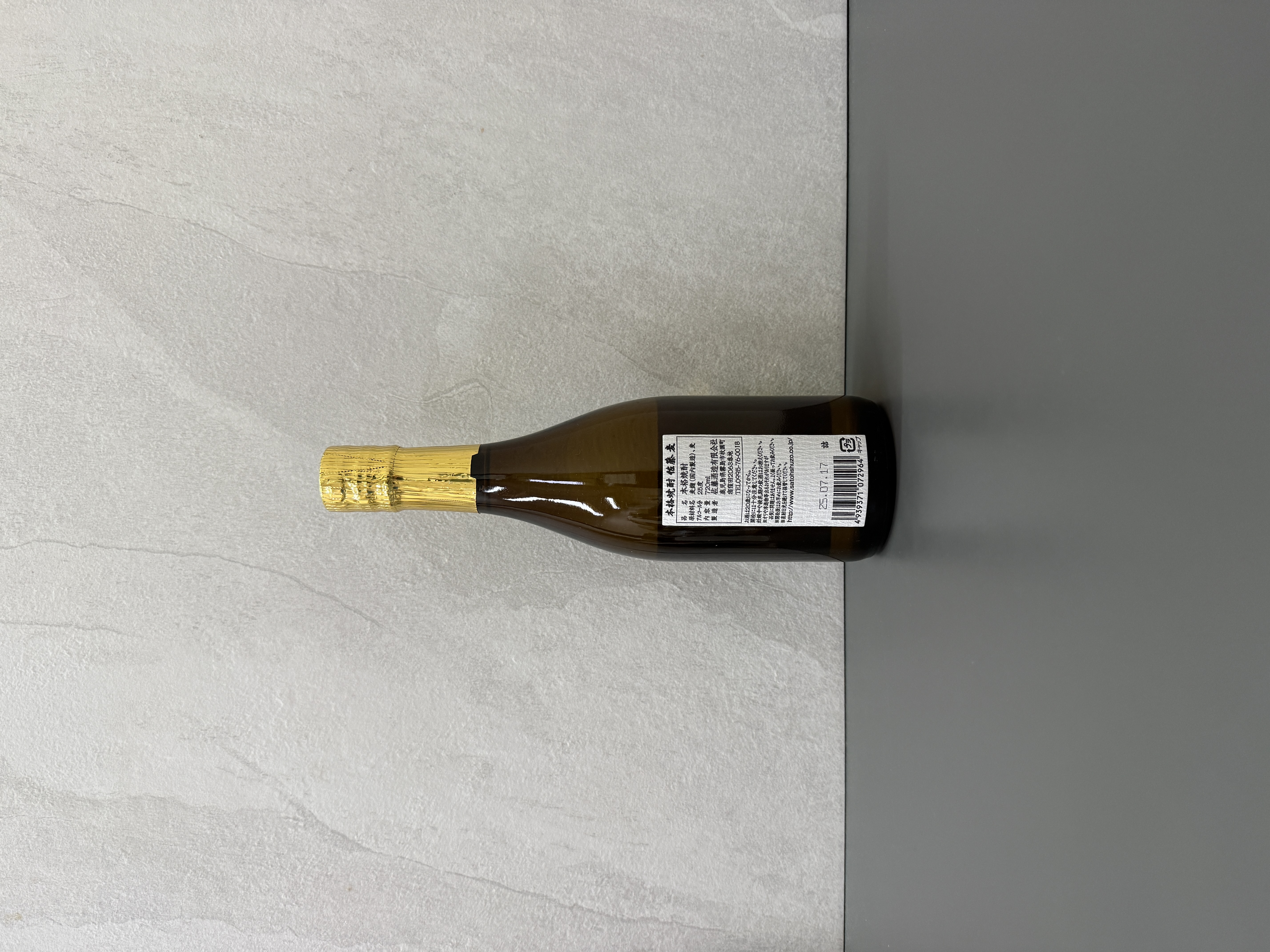 麥燒酎 佐藤 麥 720ml 