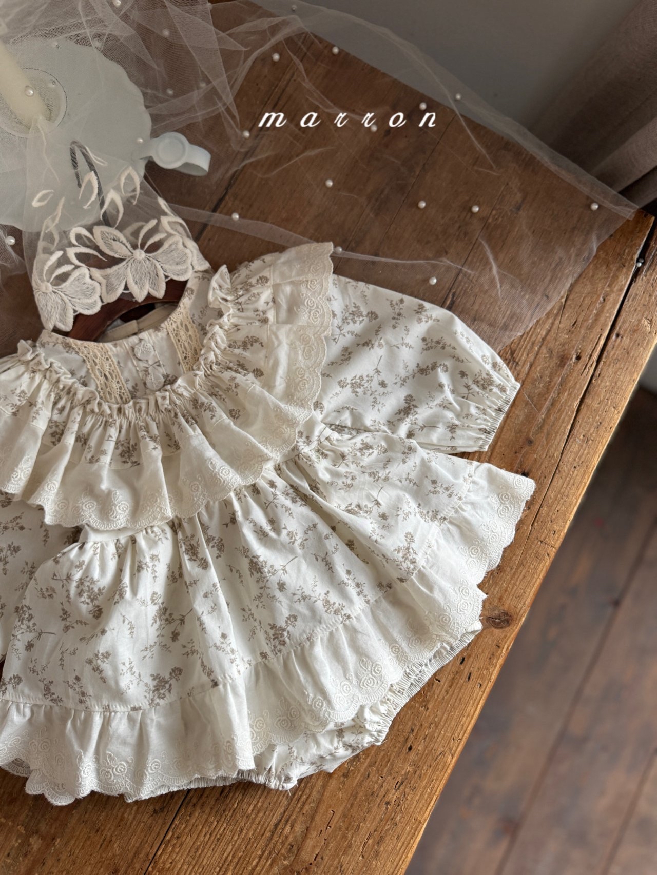 🇰🇷Marron babysuit