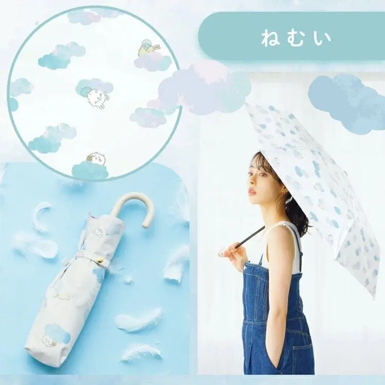 現貨🌸日本直送 | Wpc. Chiikawa吉伊卡哇縮骨遮雨傘/100%完全遮光摺疊傘/晴雨兼用雨具[50cm]UPF50+