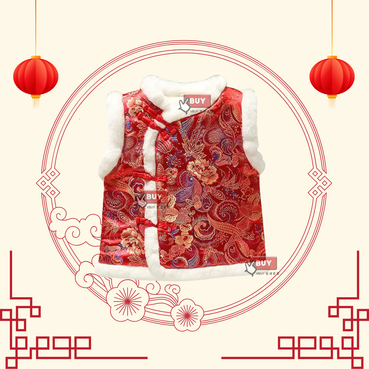 【女童新年衫】紅色龍紋毛毛唐裝背心｜加絨保暖賀年童裝｜立領盤扣拜年背心｜Vbuy