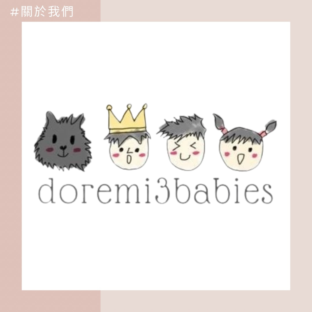 Mobile image