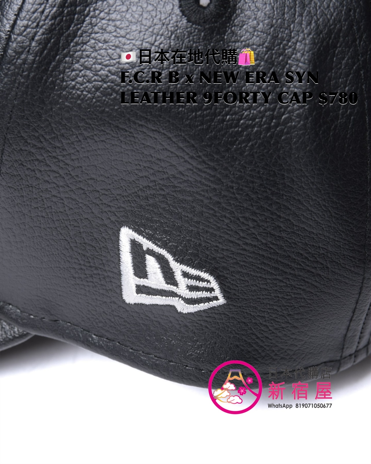 F.C.REAL BRISTOL NEW ERA SYNTHETIC LEATHER 9FORTY CAP