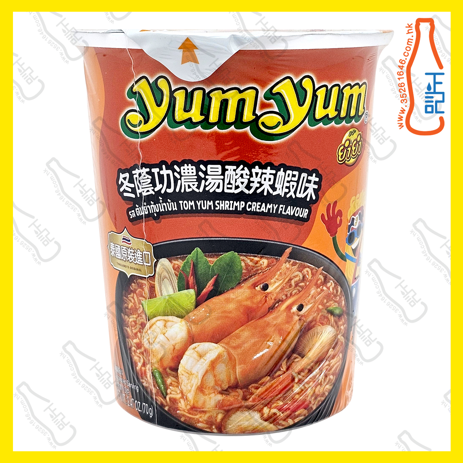 ==養養牌 - 冬蔭功 蝦味 濃湯杯麵 70g x【2杯】/份