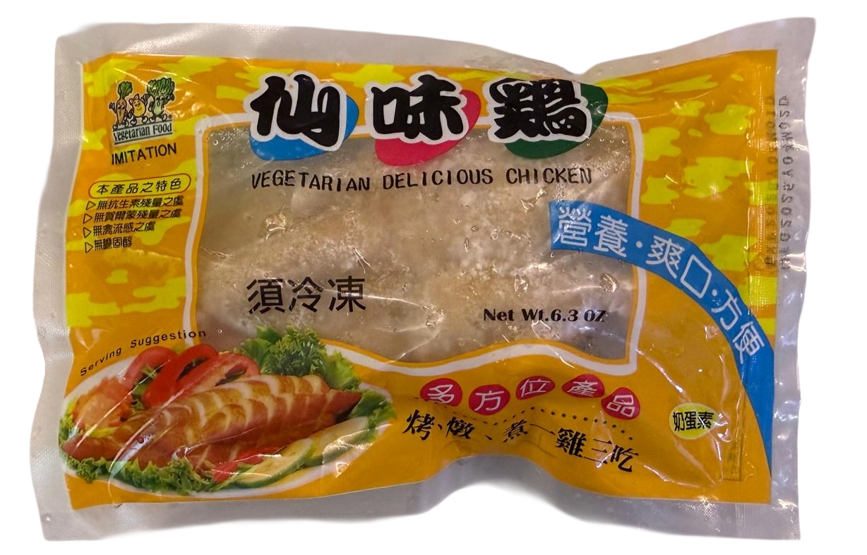 孚康-仙味雞(蛋奶素) 180g/ Vegetarian Delicious Chicken (Ovo-Lacto) 180g