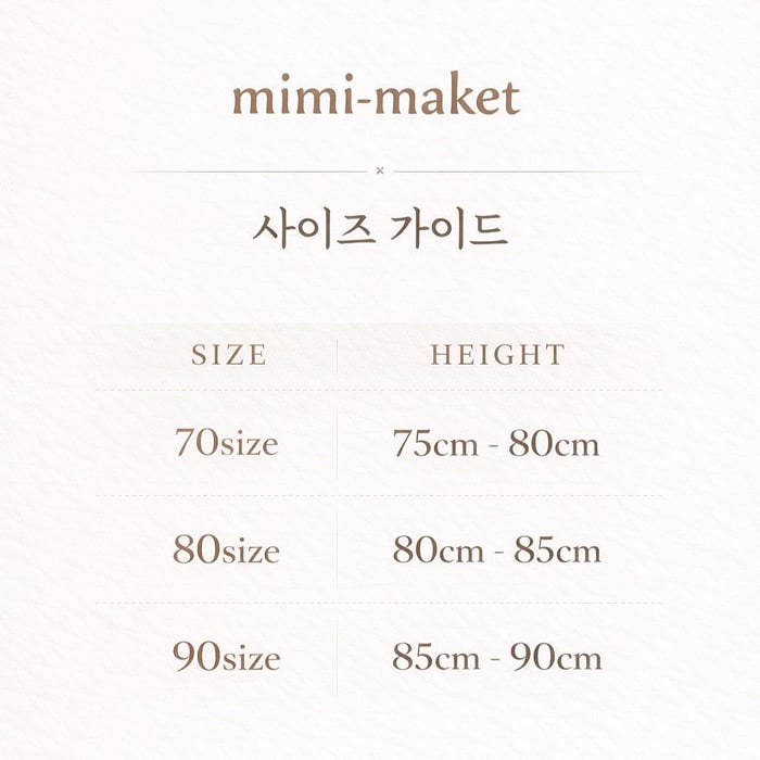 🇰🇷mimi-market bloomer