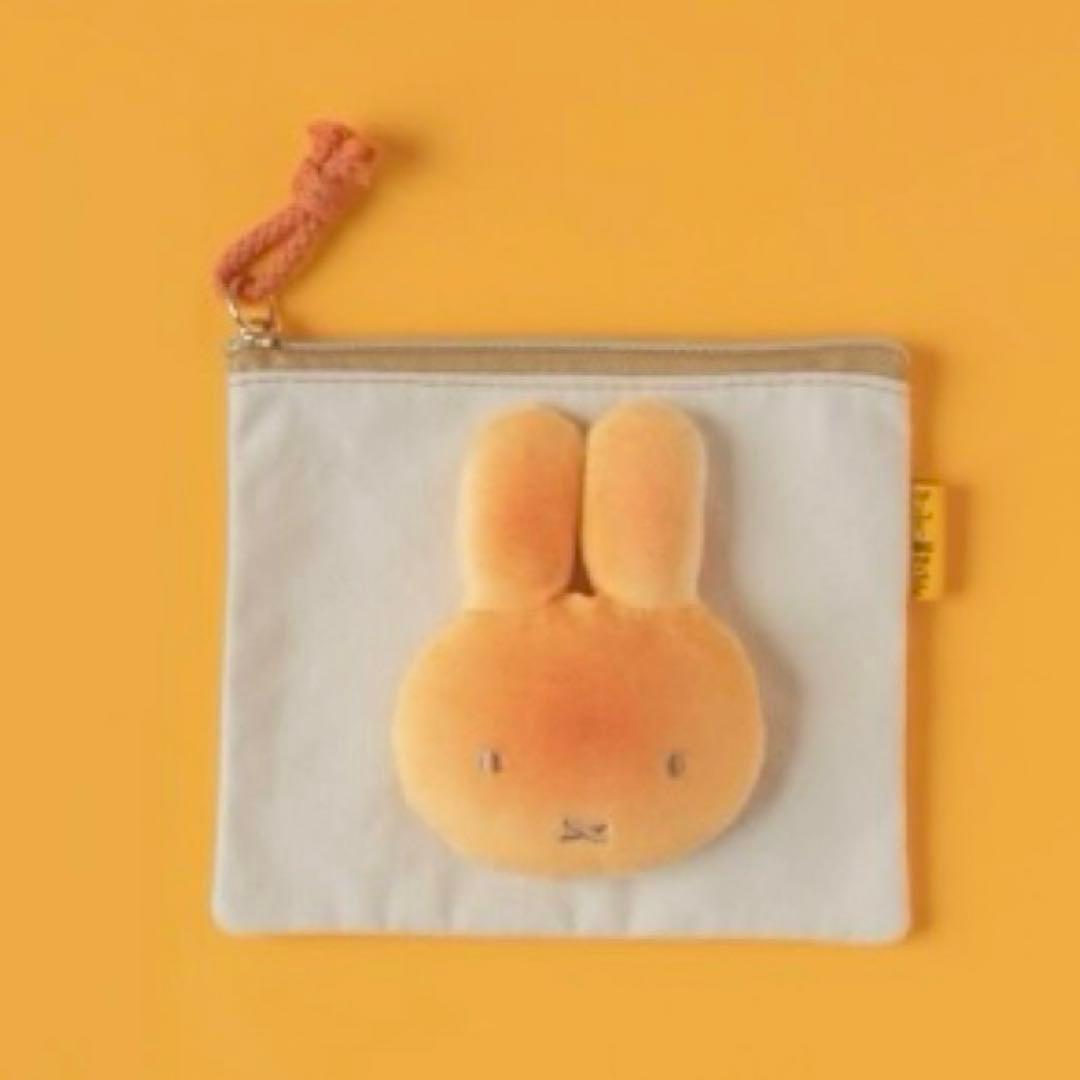 Miffy Kitchen限定 麵包造型小物袋