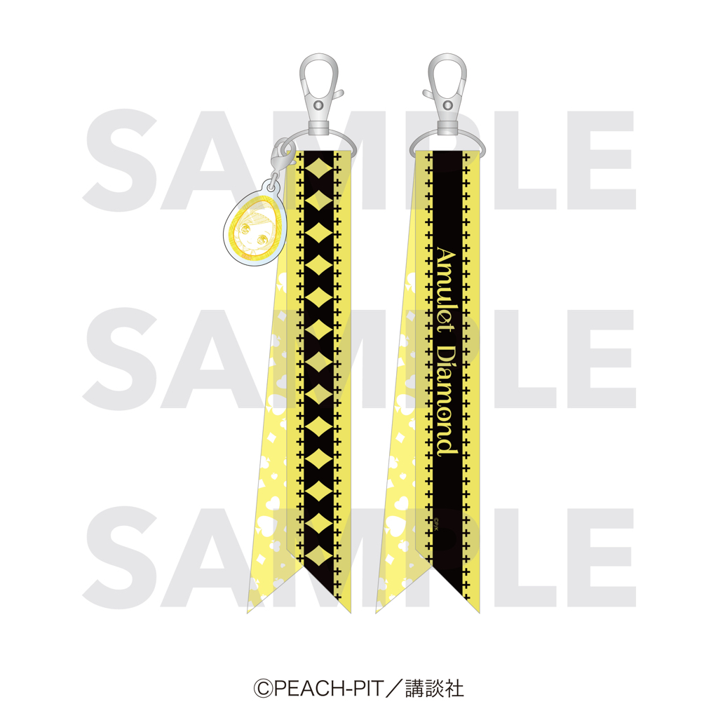 【優惠至2026/05/11】訂購 2026/07 EDITH しゅごキャラ！