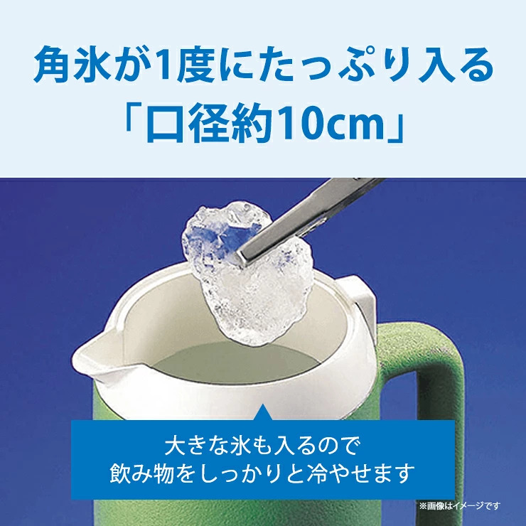 🔥🔥【日本製《象印》1.7L雙層防結露冷水壺】