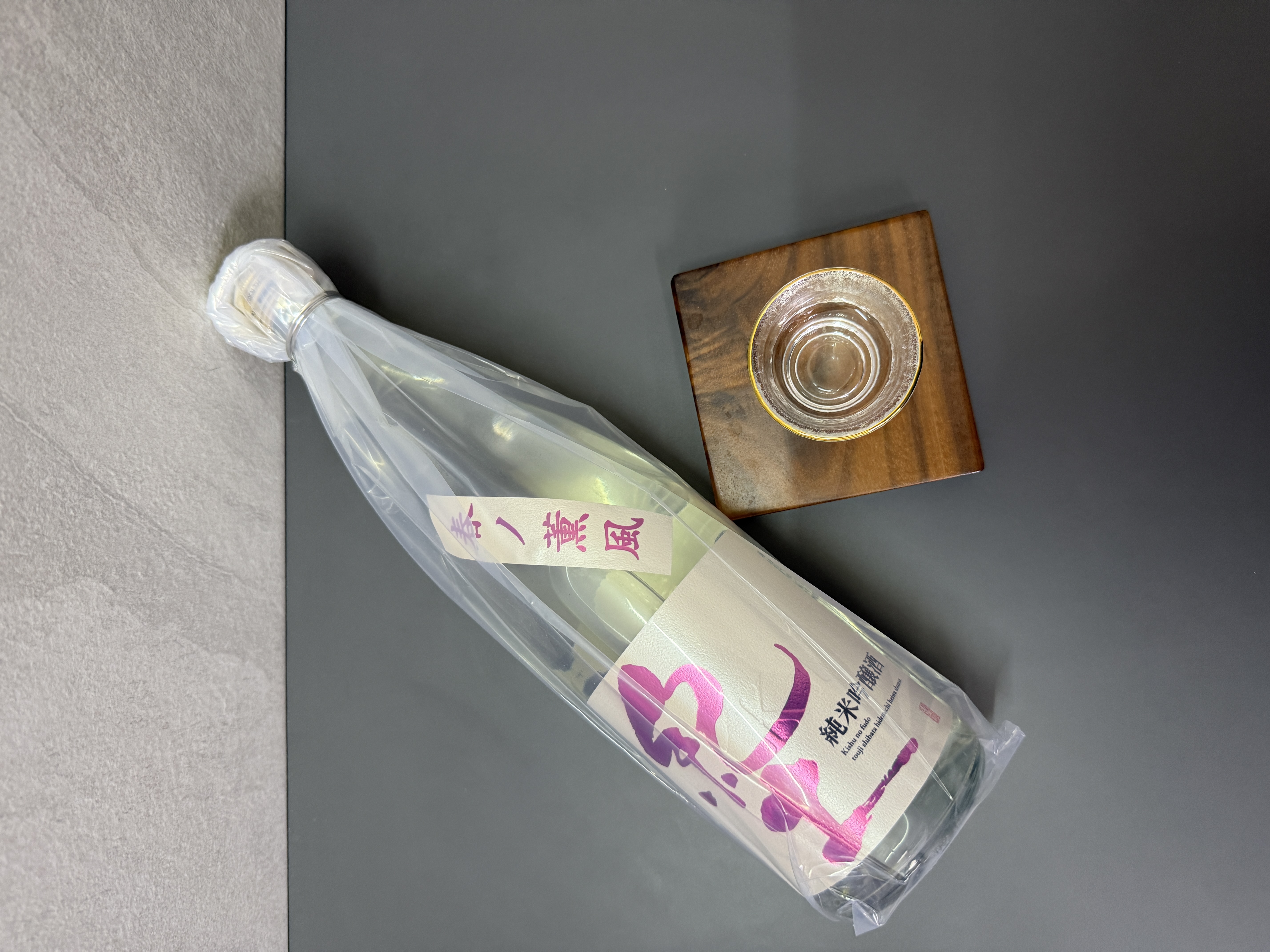 紀土 純米吟釀 春之薰風 720ml