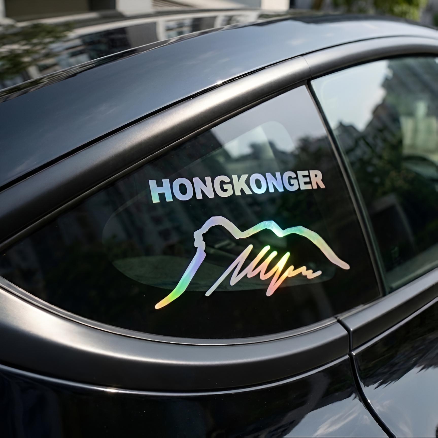 HONGKONGER 獅子山 & ROOTROCK 雷射轉印車貼