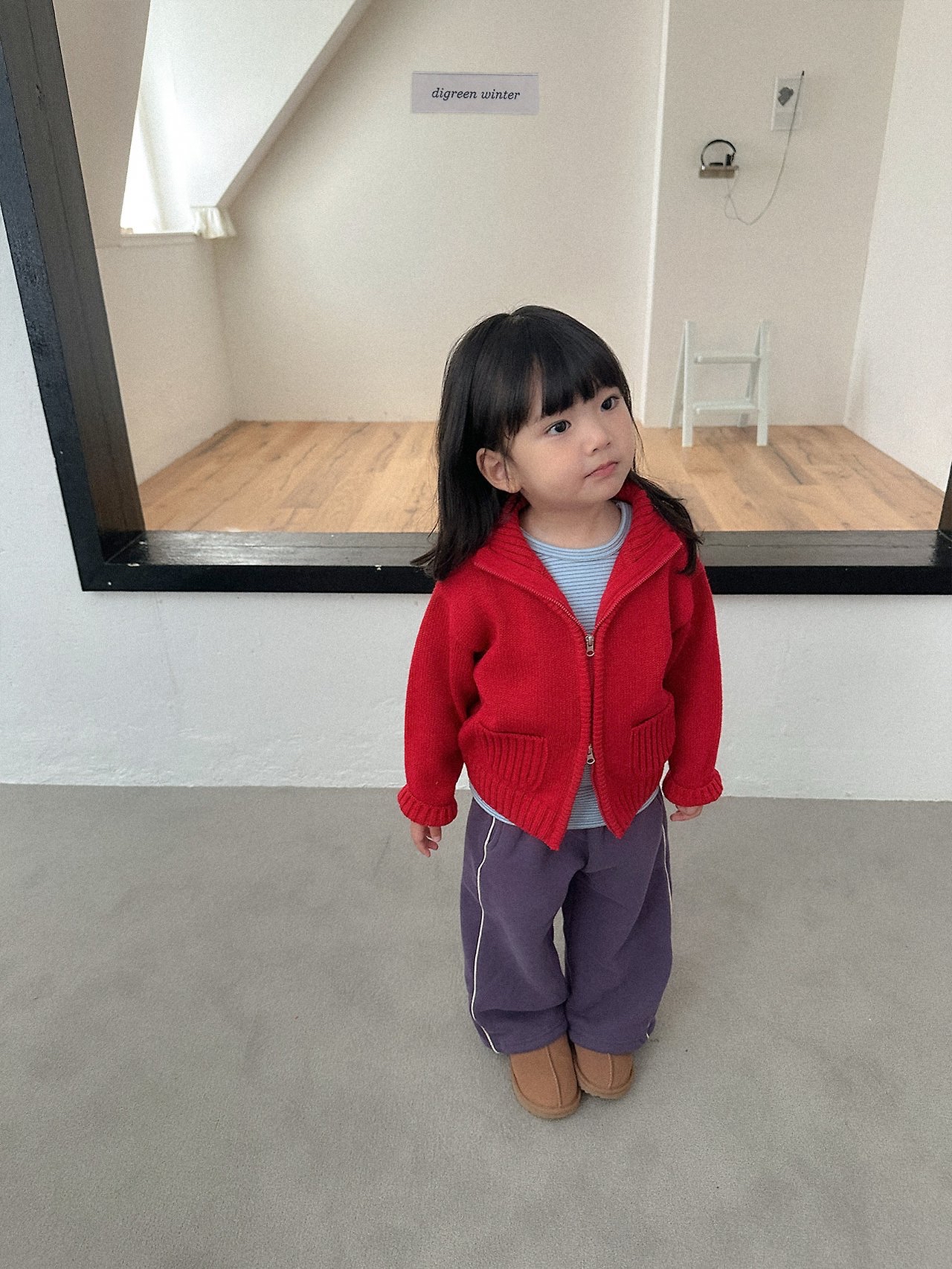 Digreen | Roel Knit Zip-Up 