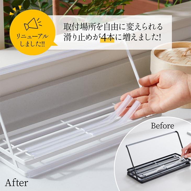 🔥🔥【日本直送《SAKURAKU》水樽瀝水架＋抗菌吸水墊套裝】