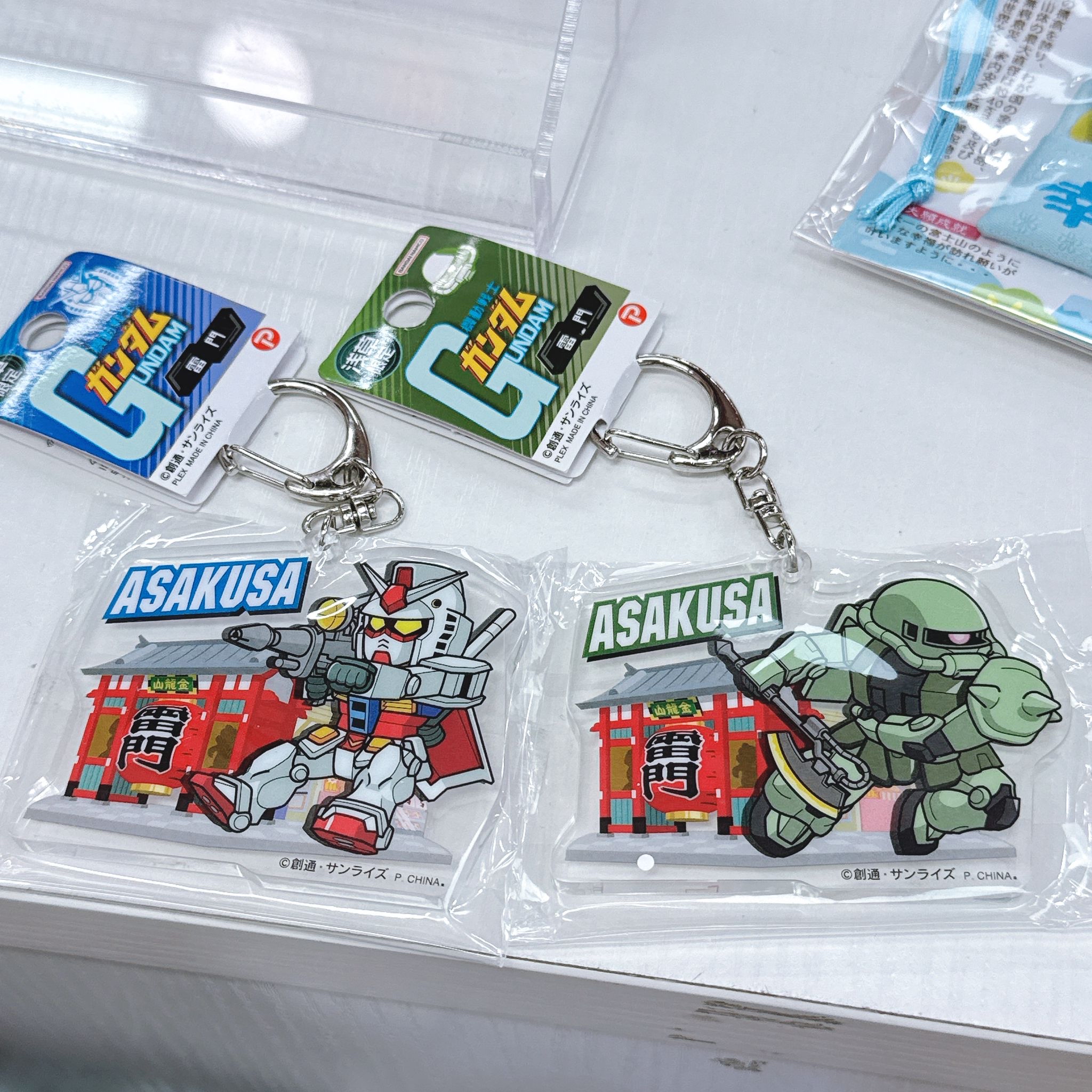 日本直送富士山限定/雷門限定 鎖匙扣掛飾