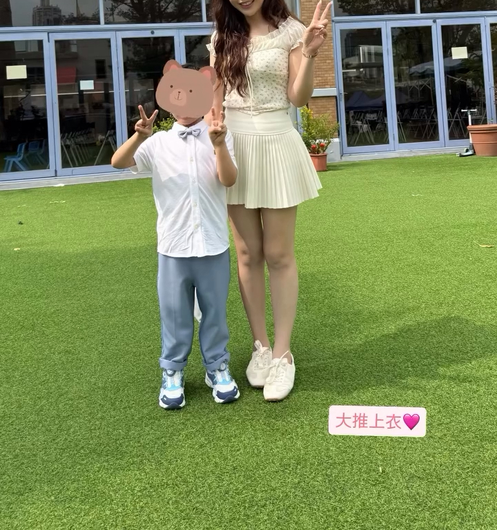 大推上衣❤️