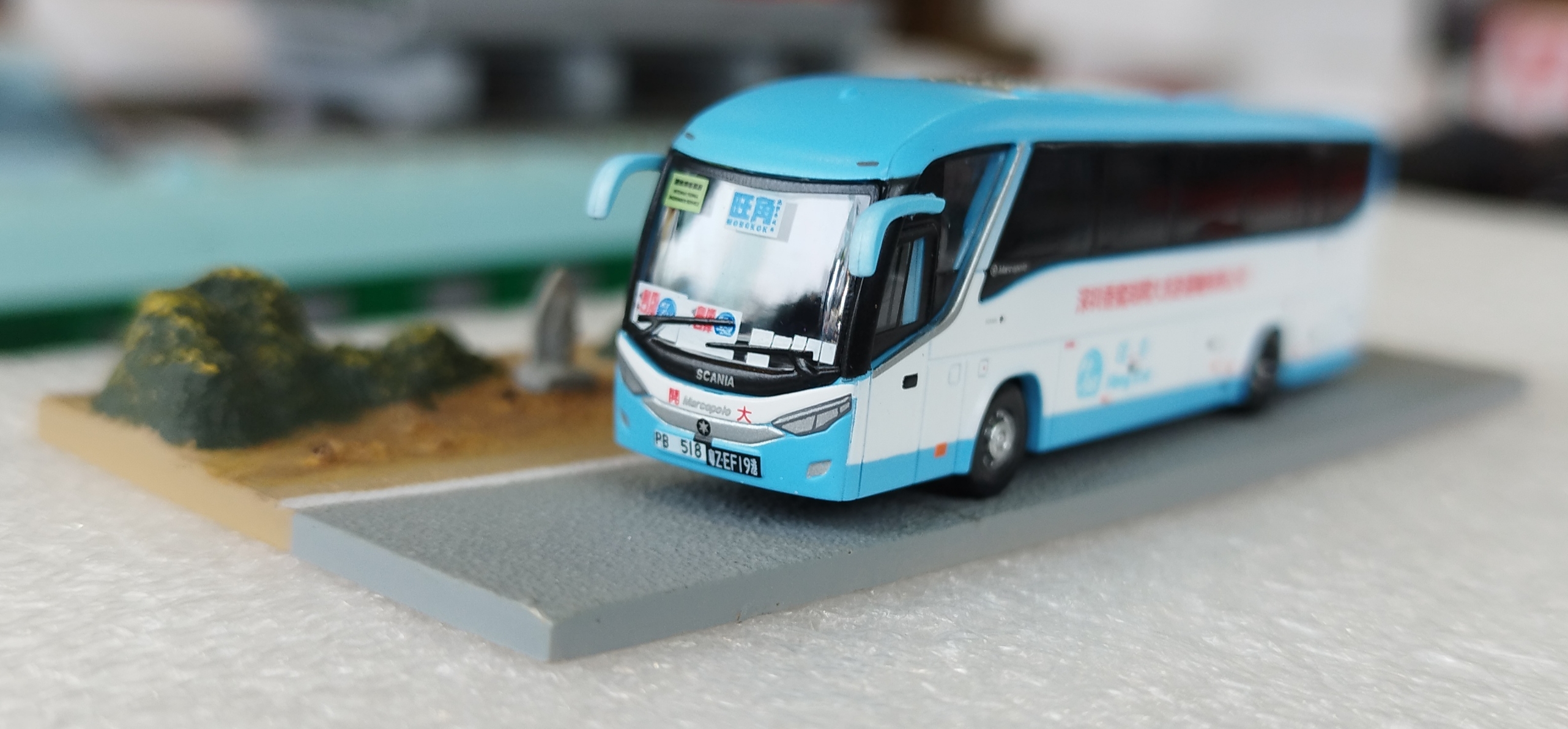 MINICITY 九龍中港通，港珠澳跨境客車巴士模型  N比例 1:160