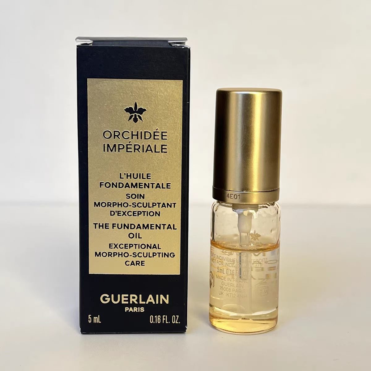 Guerlain 御庭蘭花精粹油 5ml