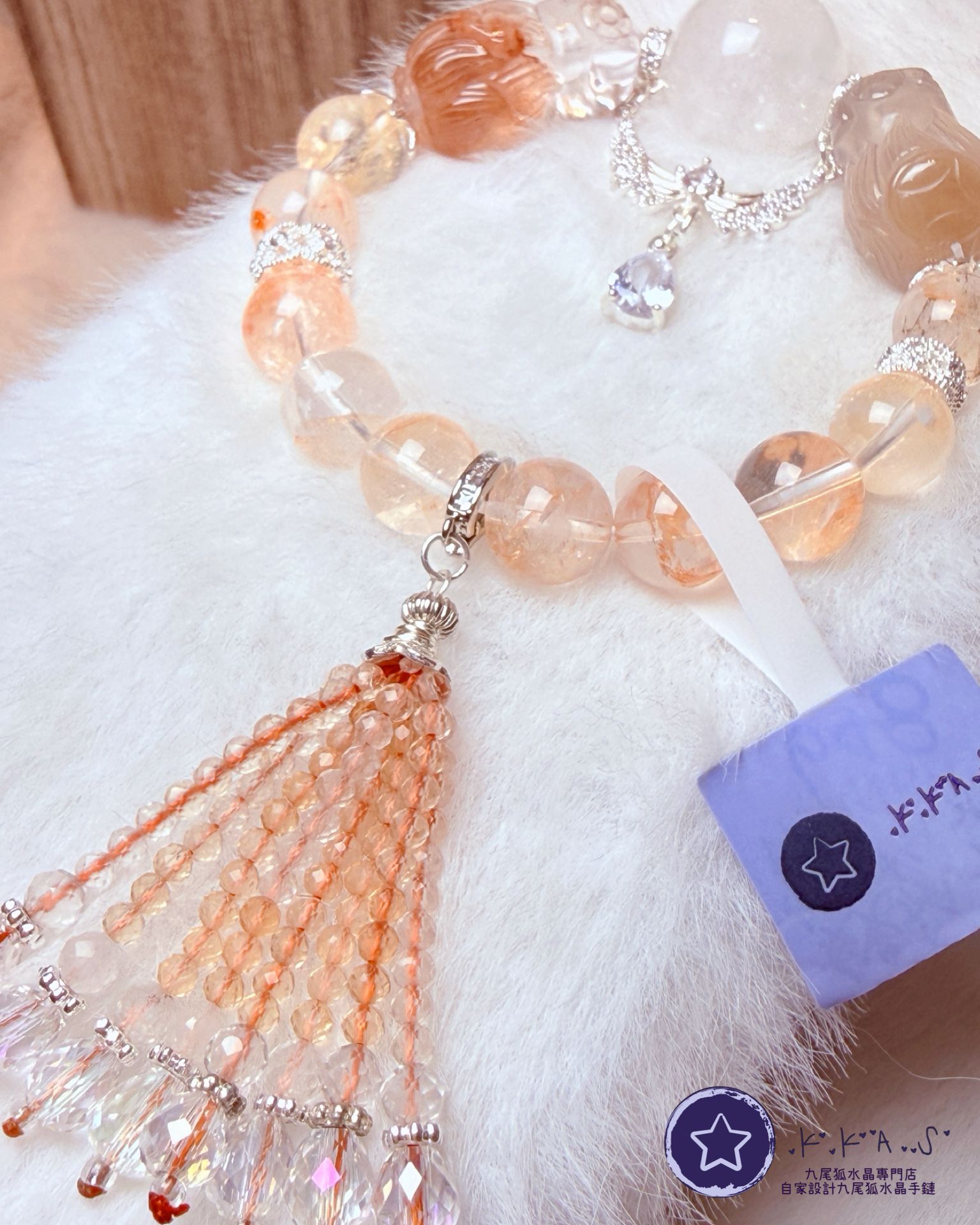 K00233 紅/黃兔毛 雙趴趴狐 自家設計手鏈