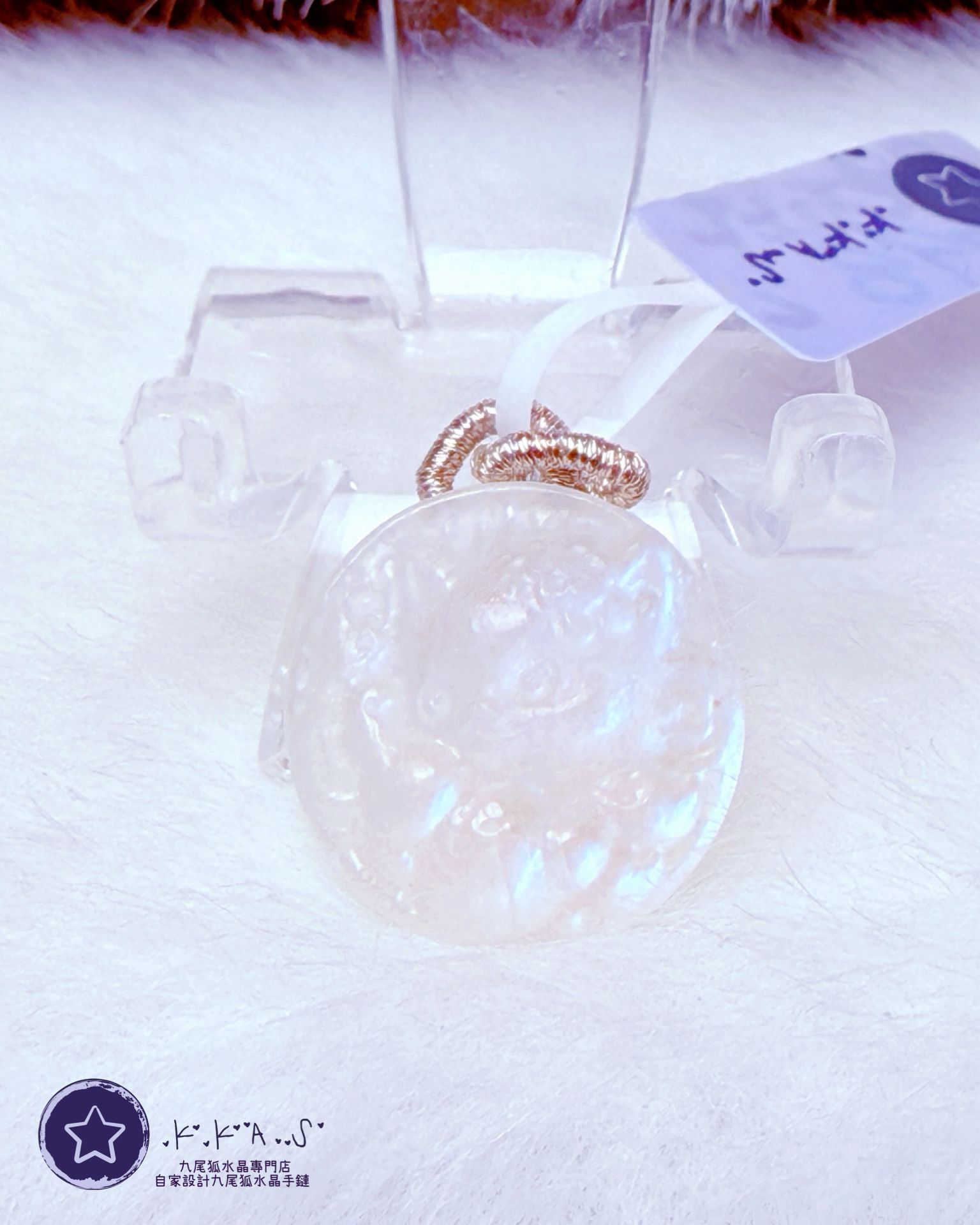 K00241 月亮石 小寶狐 - 吊墜/手牌兩用款