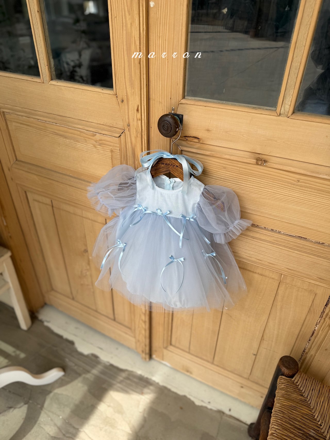 🇰🇷Marron 包屁裙