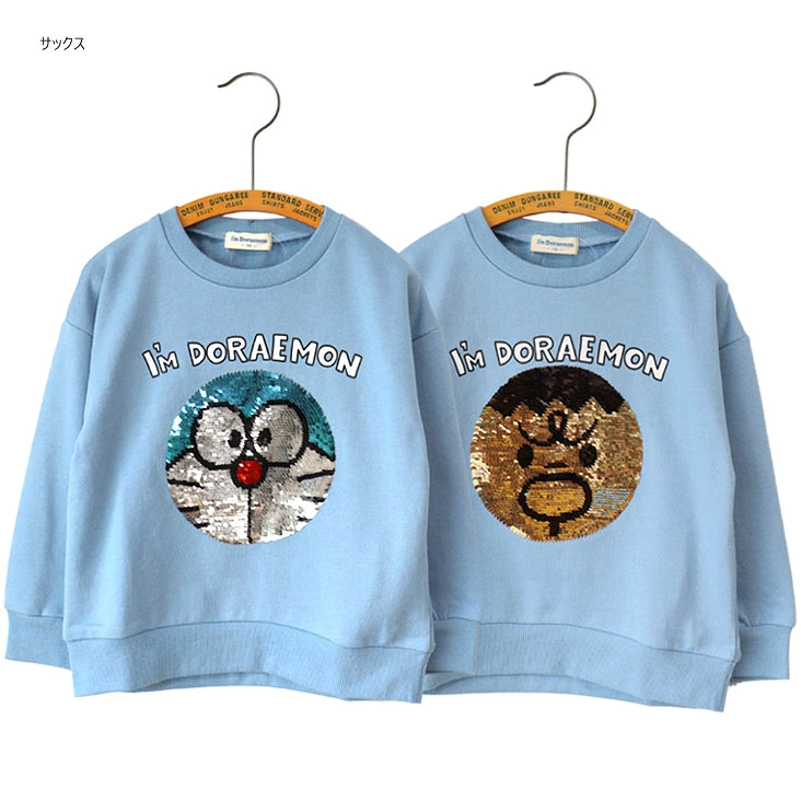 🆕【⭐訂購⭐】🌀 🇯🇵 日本直送 #Doraemon 閃閃珠片 束袖衛衣  🌀 [PLJA-0018] [261102]
