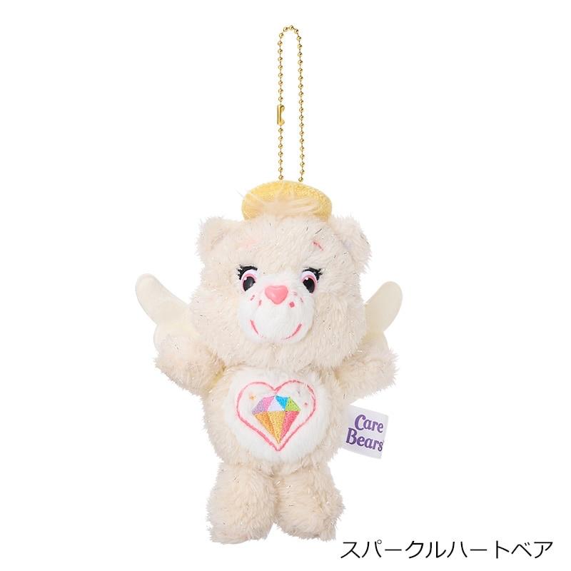 Care Bears 天使款 公仔掛件