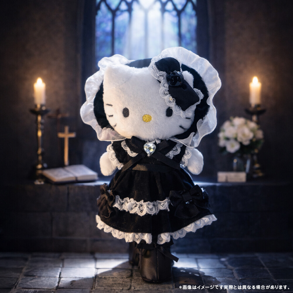 預訂 | 日本長腿Kitty公仔 名媛風系列