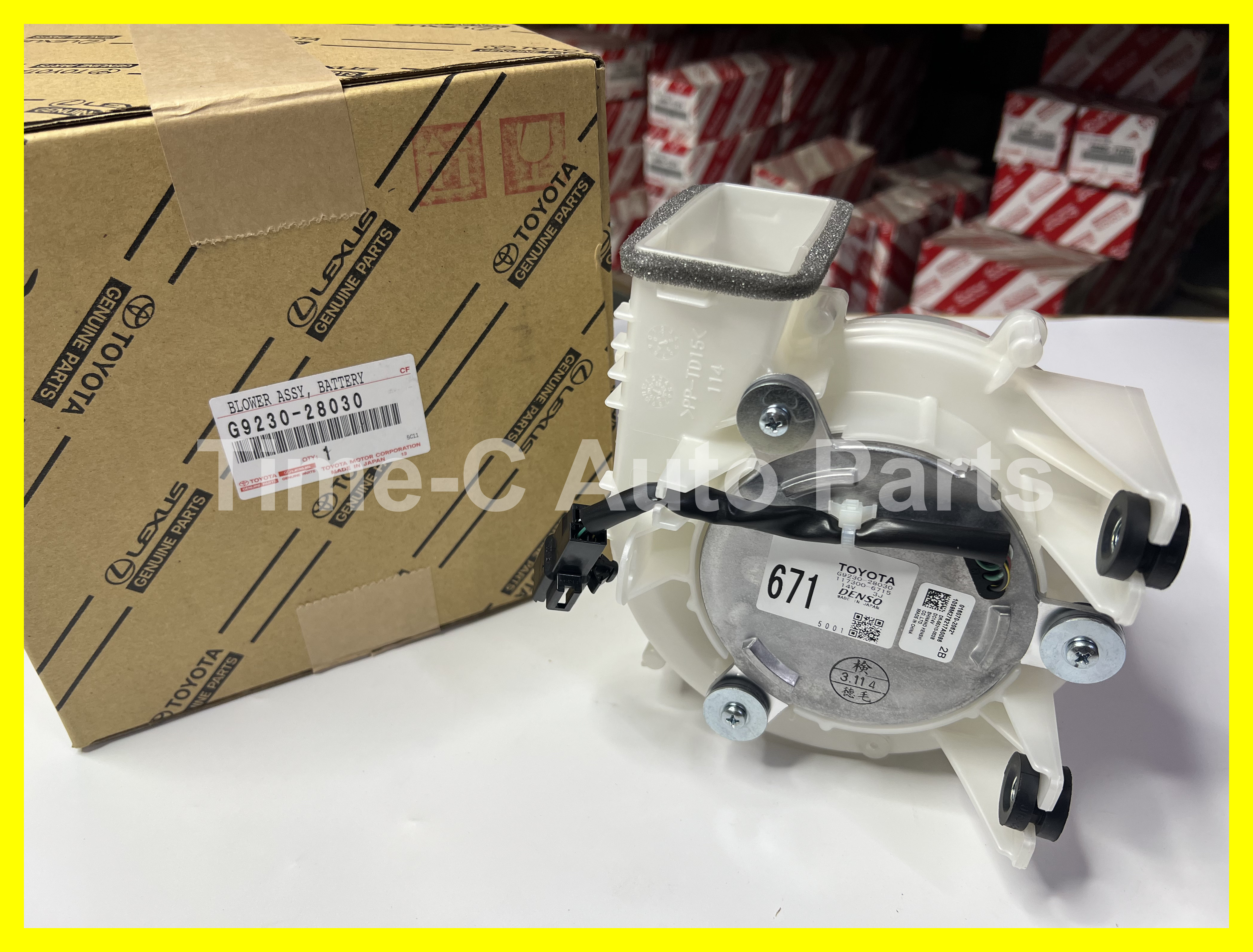 電池散熱風扇 G9230-28030 - Toyota Noah Voxy 80系