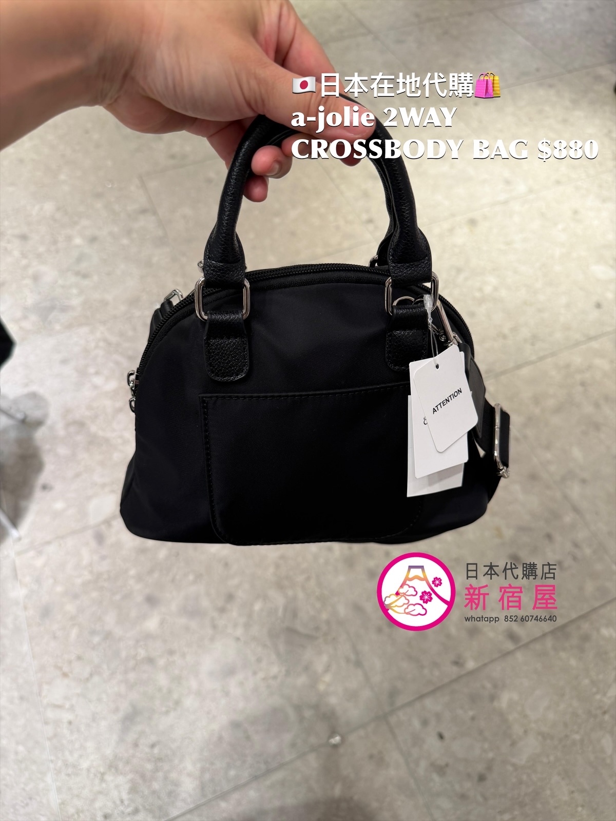 a-jolie 2WAY CROSSBODY BAG