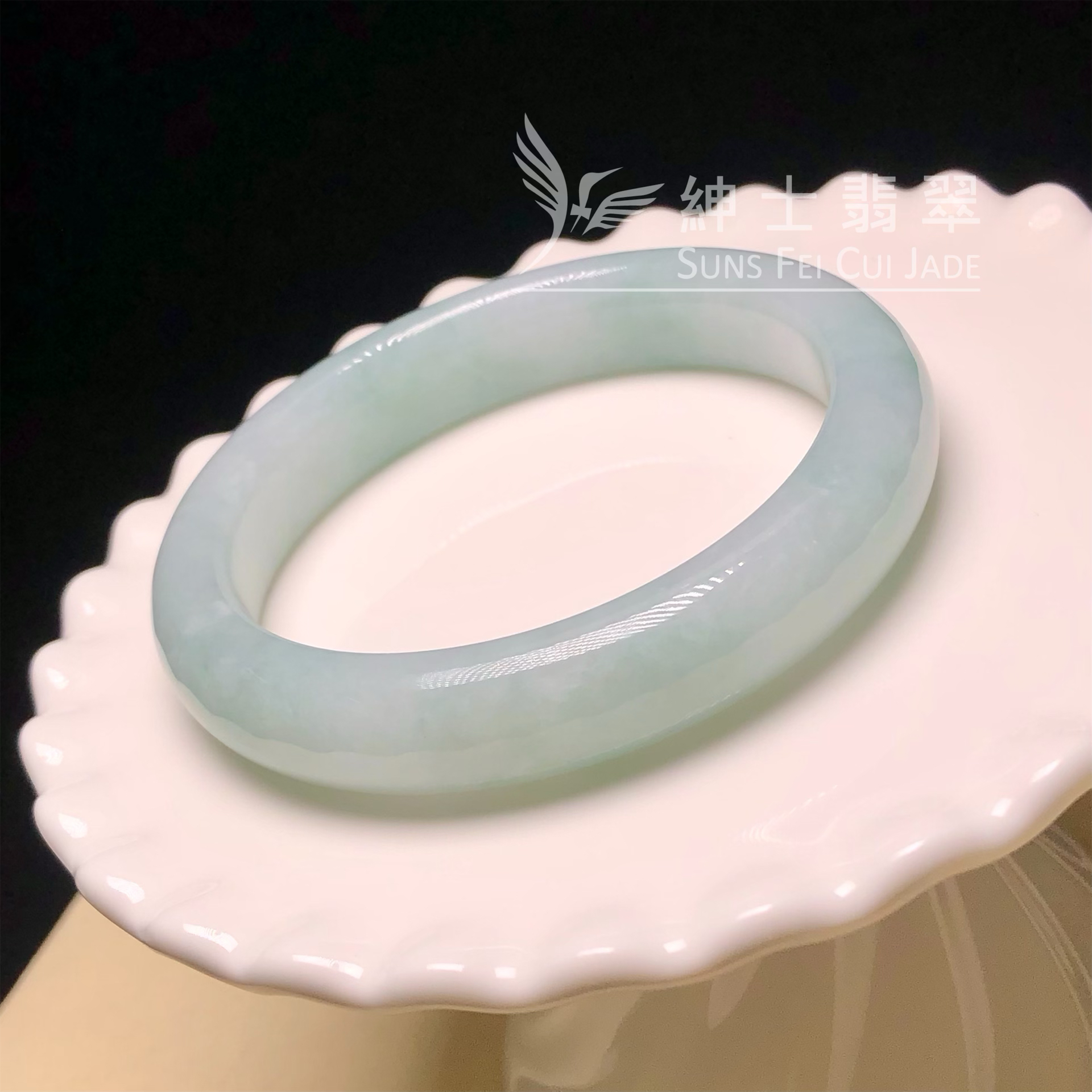 C06248 湖水綠福鐲54.8mm
