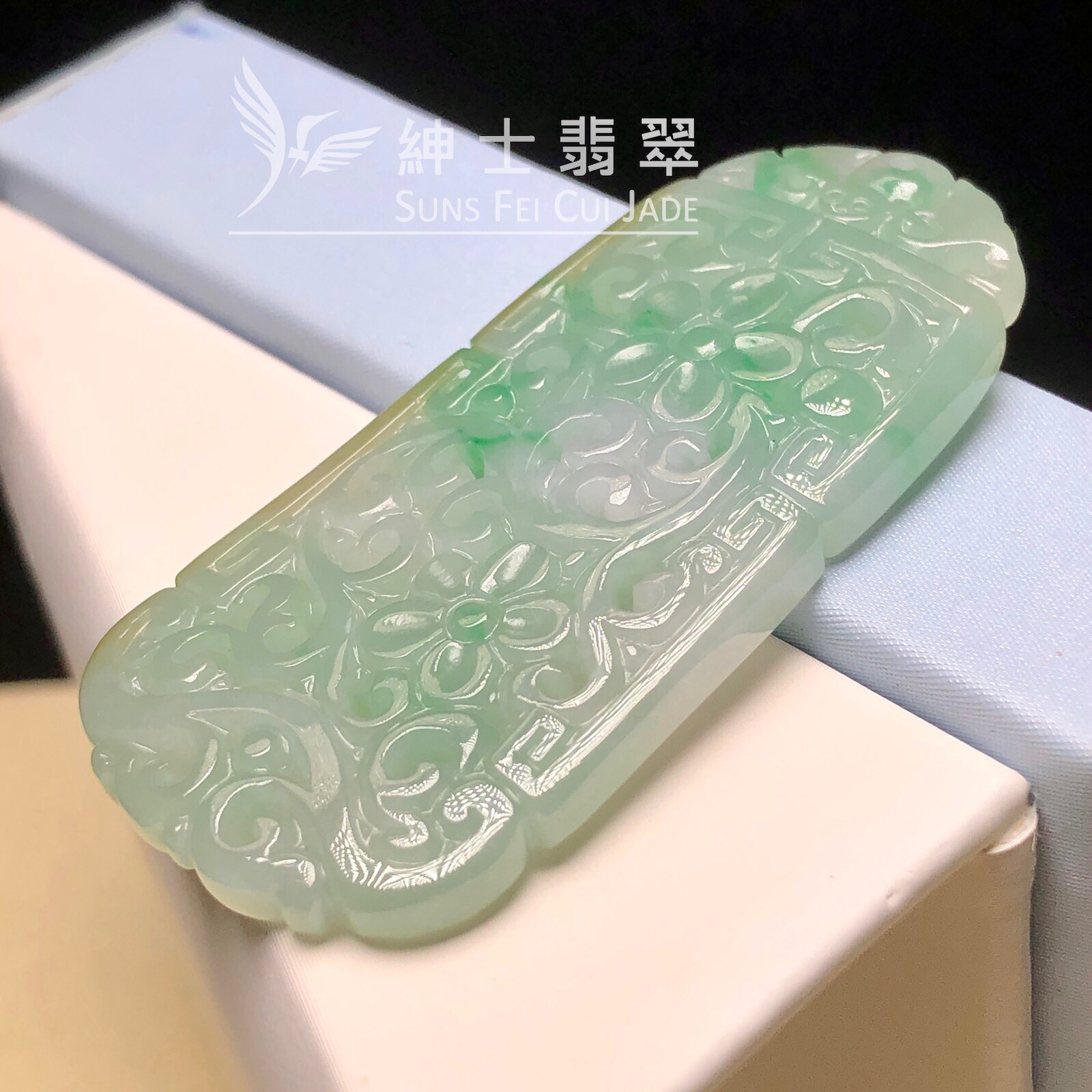 YK01087 黃加綠復古雕花牌 