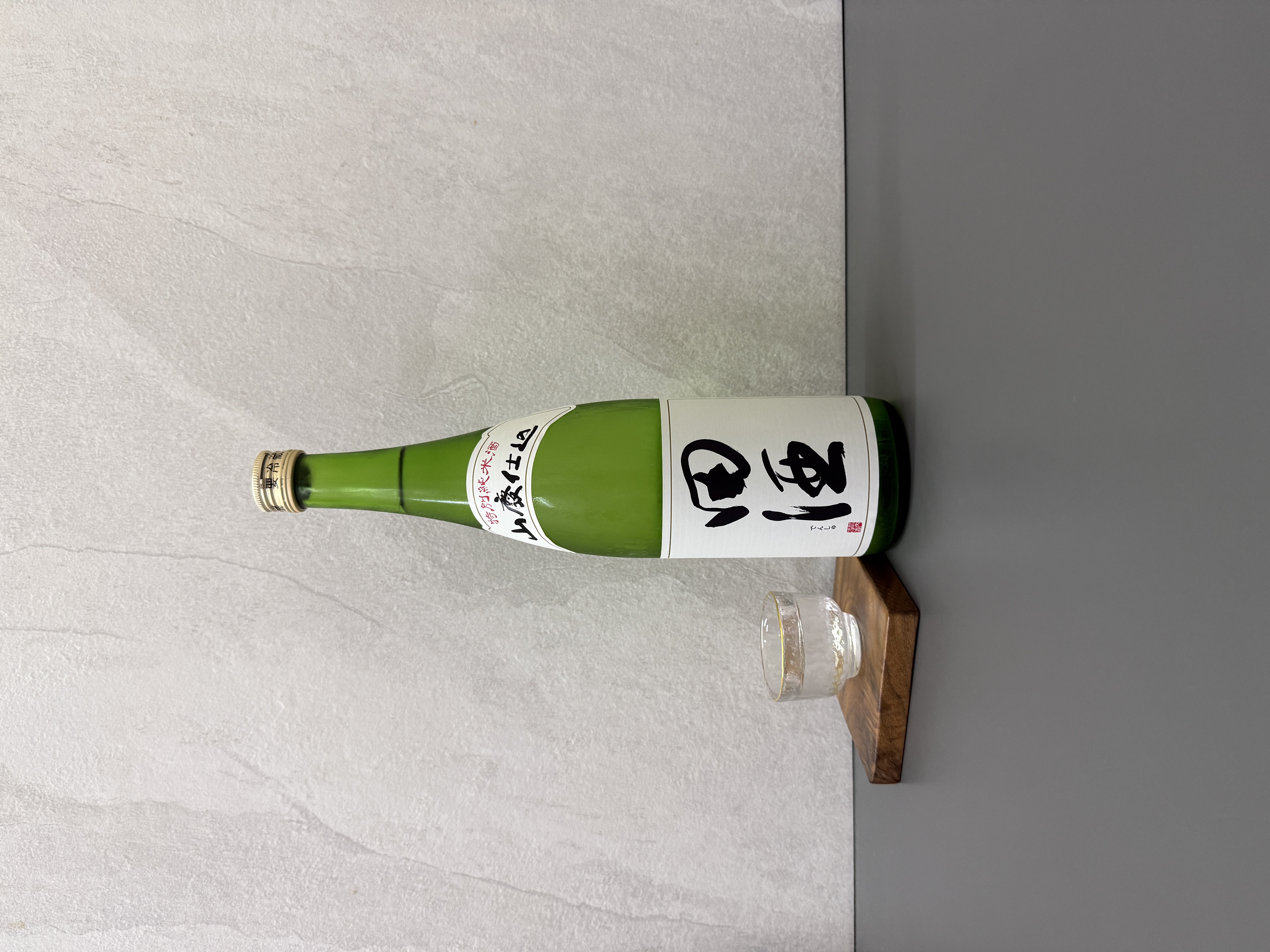 田酒 特別純米 山廢仕込 720ml