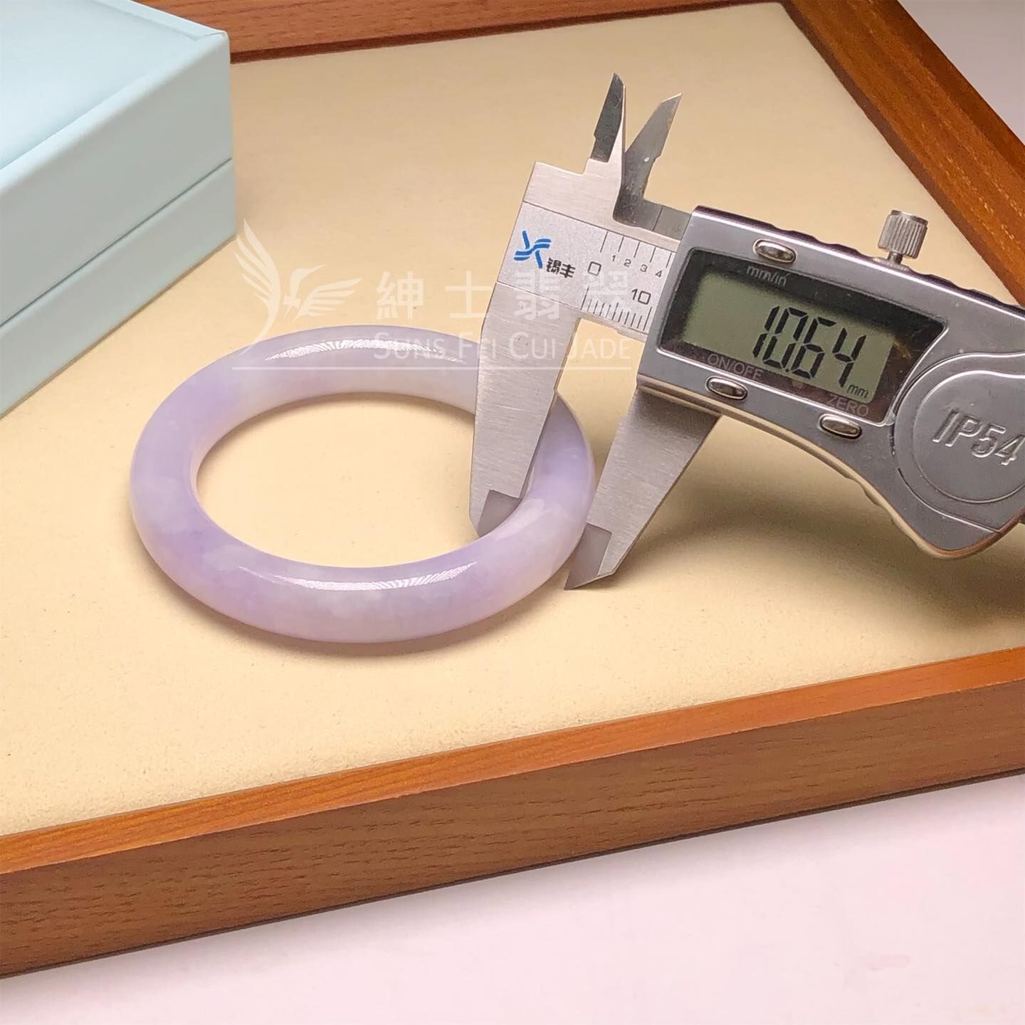 木那姐堆紫羅蘭圓鐲51.7mm