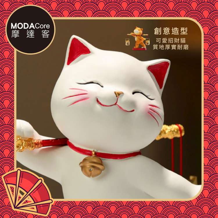 📦訂購 台灣代購 摩達客 開運招財 風水好運勢 扁擔招財進寶貓擺飾