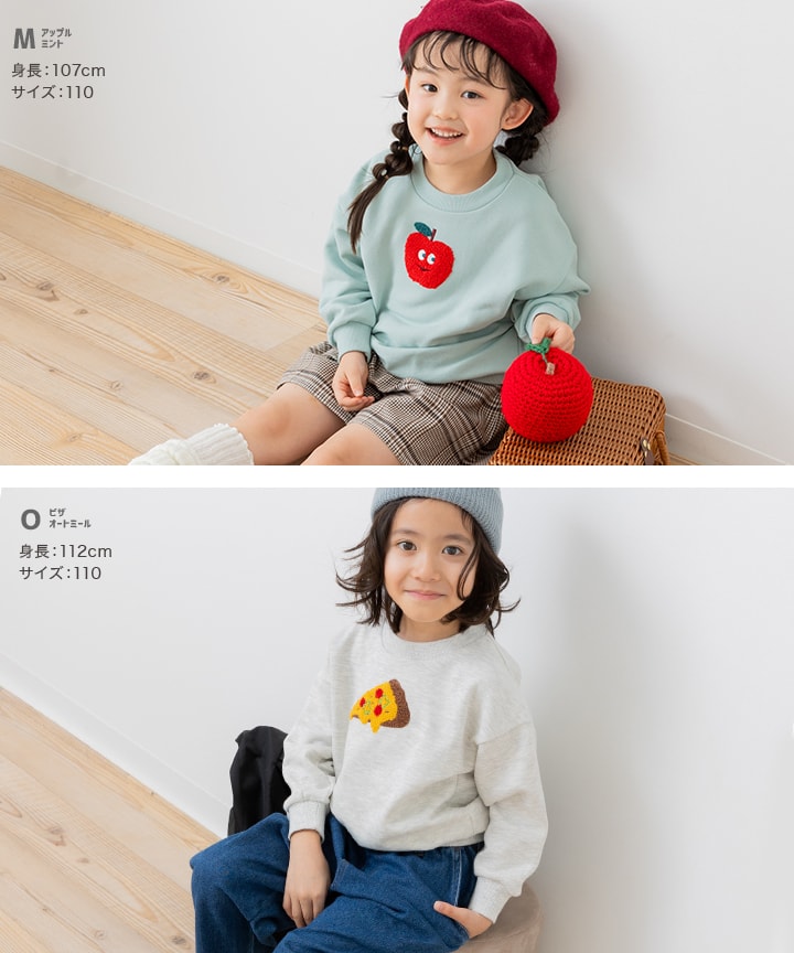 🆕【⭐訂購⭐】 🇯🇵日本直送 🌀日本品牌 Sagara 刺繡衛衣［16款選］🌀[PLHA-0105]