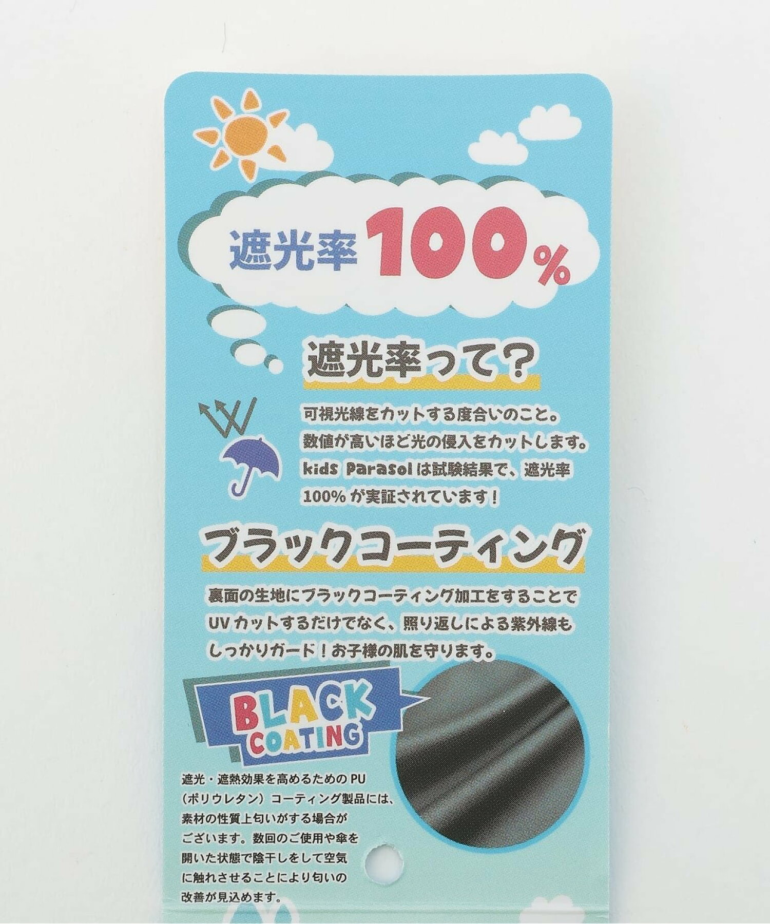 🆕【⭐訂購⭐】🌀🇯🇵 日本直送 糖果色 晴雨兼用 帶登山扣 縮骨遮［4款選］🌀 [ELFD-0094][260711]