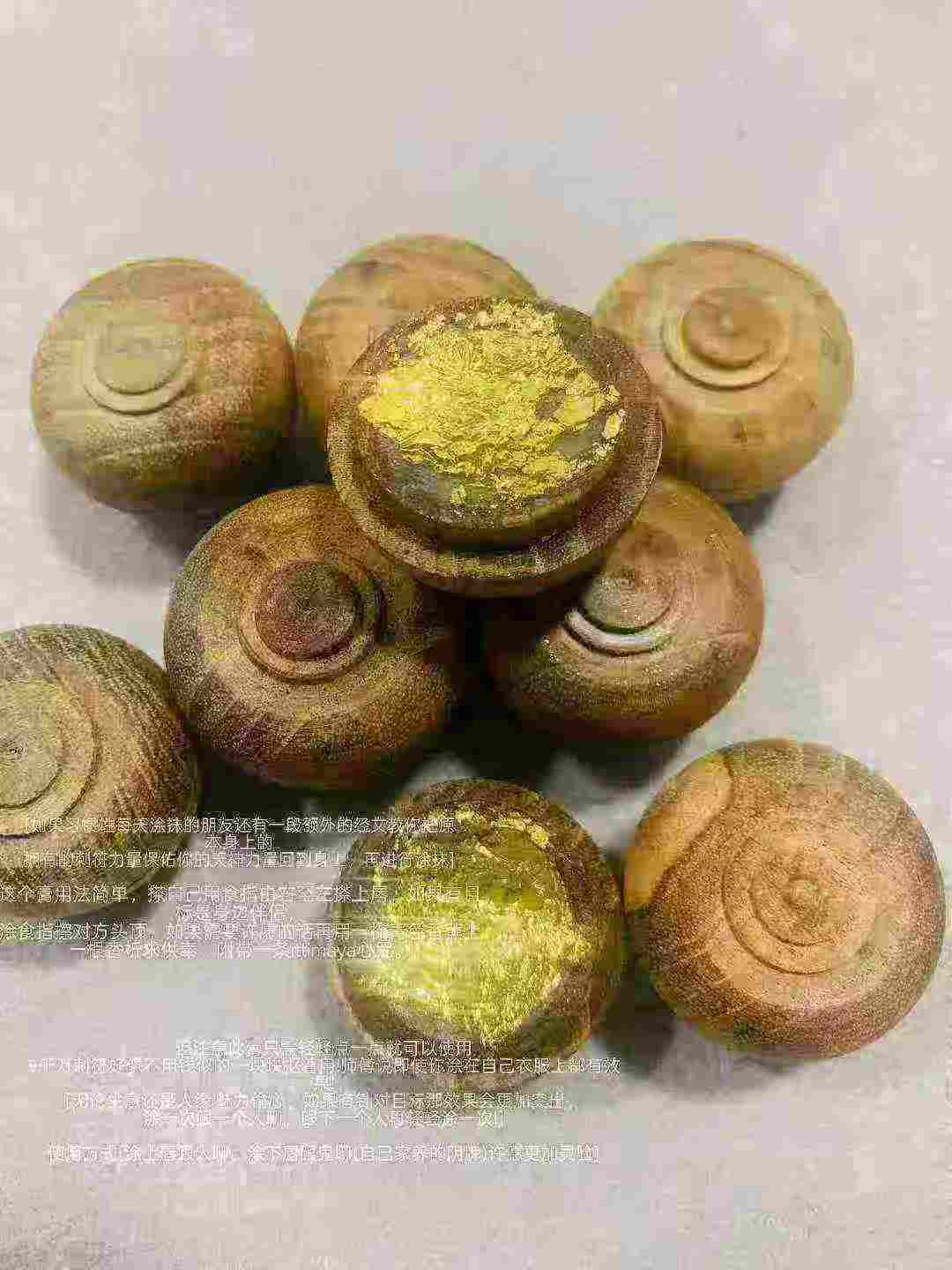 屋泰師傅最頂級的膏 一期“依蒂瑪雅”膏-阿贊屋泰 2550年 【‼️17年前】 神人 靈都會聽我說